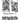 Unsound, Volume 2, #2