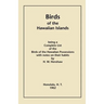 Birds of the Hawaiian Islands