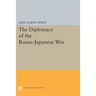 Diplomacy of the Russo-Japanese War