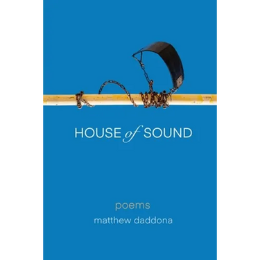 House of Sound