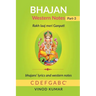 BHAJAN Western Notes, Part-3