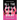 All the Ways a Heart Burns: A Voyage YA Anthology
