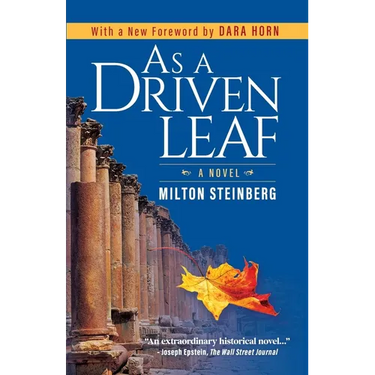As a Driven Leaf: Foreword by Dara Horn