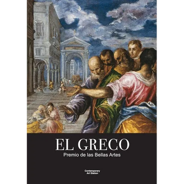El Greco - Premio de las Bellas Artes