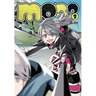 Mono, Vol. 2