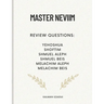 Master Neviim: Yehoshua, Shmuel Aleph, Shmuel Beis, Melachim Aleph, Melachim Beis