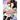 The World's Greatest First Love, Vol. 8: The Case of Ritsu Onodera