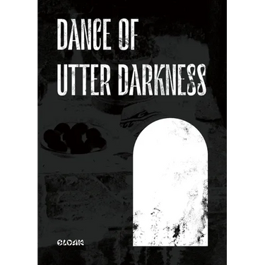 Dance of Utter Darkness