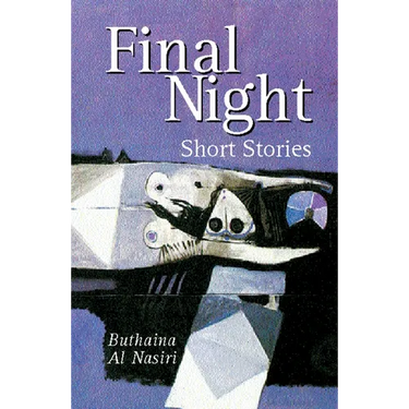 Final Night: Short Stories
