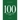 100 Emerging Artworks: 2025 Edition: A yearly publication showcasing the top 100 emerging Artworks produced by artists from all over the world