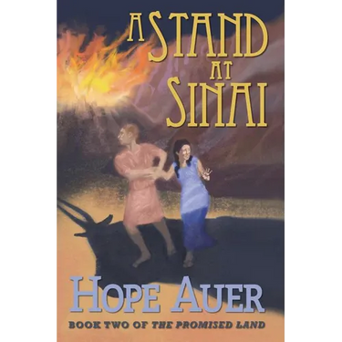 A Stand at Sinai
