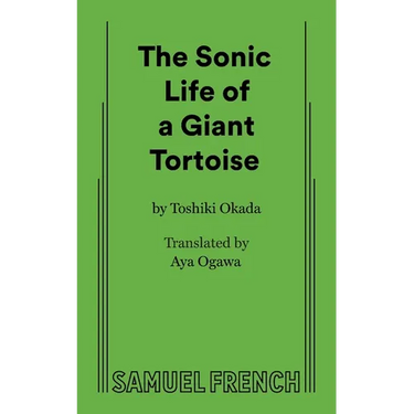 A Sonic Life of a Giant Tortoise