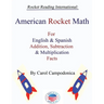 American Rocket Math: English and Spanish Edition