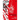 Professional Identity and Social Work