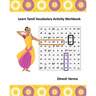 Learn Tamil Vocabulary Activity Workbook