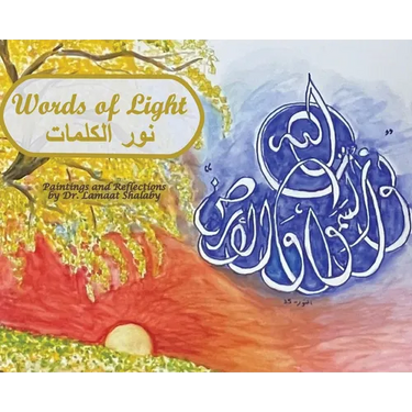 Words of Light