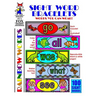 Sight Word Bracelets