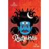 Rudraksha