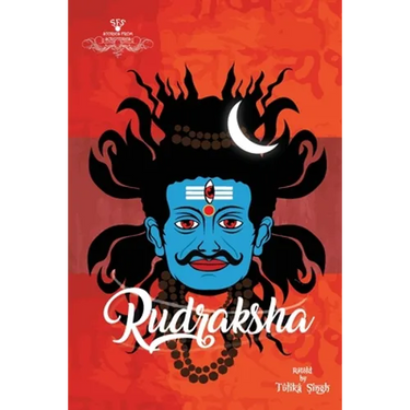 Rudraksha