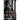 The House Guest: A Contemporary Romance