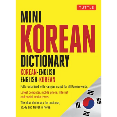 Mini Korean Dictionary: Korean-English English-Korean