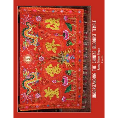 Understanding the Chinese Buddhist Temple