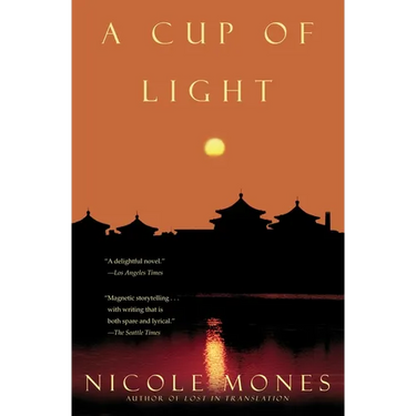 A Cup of Light