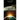 The Wandering Star