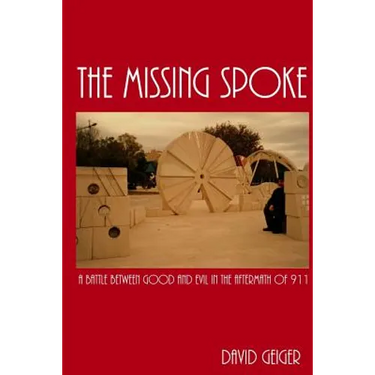 The Missing Spoke