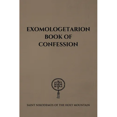 Exomologetarion Book on Confession