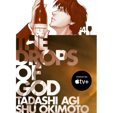 The Drops of God 4