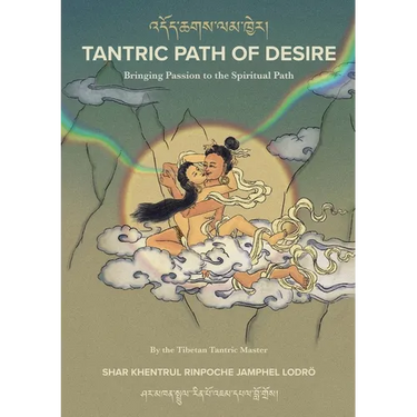 Tantric Path of Desire