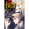 Lady Devil, Vol. 1