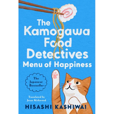 Menu of Happiness