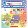 Pokémon Rainbow! (Monpoké Water Wonder)