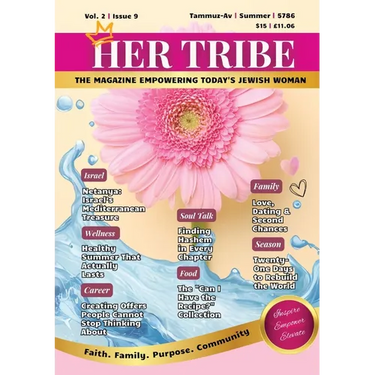 Her Tribe - Summer 5786