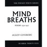 Mind Breaths: Poems 1972-1977