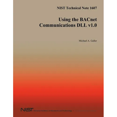 Using the BACnet Communications DLL v1.0