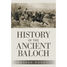 History of the Ancient Baloch
