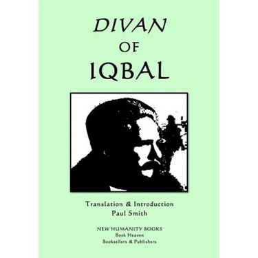Divan of Iqbal