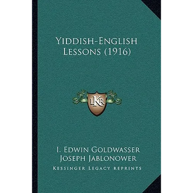 Yiddish-English Lessons (1916)