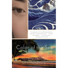 Color of the Sea