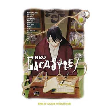 Neo Parasyte F