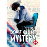 Don't Call It Mystery (Omnibus) Vol. 3-4