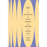 An Anthology of Rural Stories by Writers of Color 2025