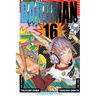 Bakuman?, Vol. 16: Rookie and Veteran