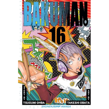 Bakuman?, Vol. 16: Rookie and Veteran
