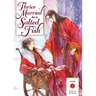 Thrice Married to a Salted Fish (Novel) Vol. 1