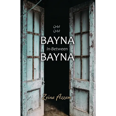 Bayna Bayna: In-Between