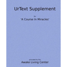 UrText Supplement